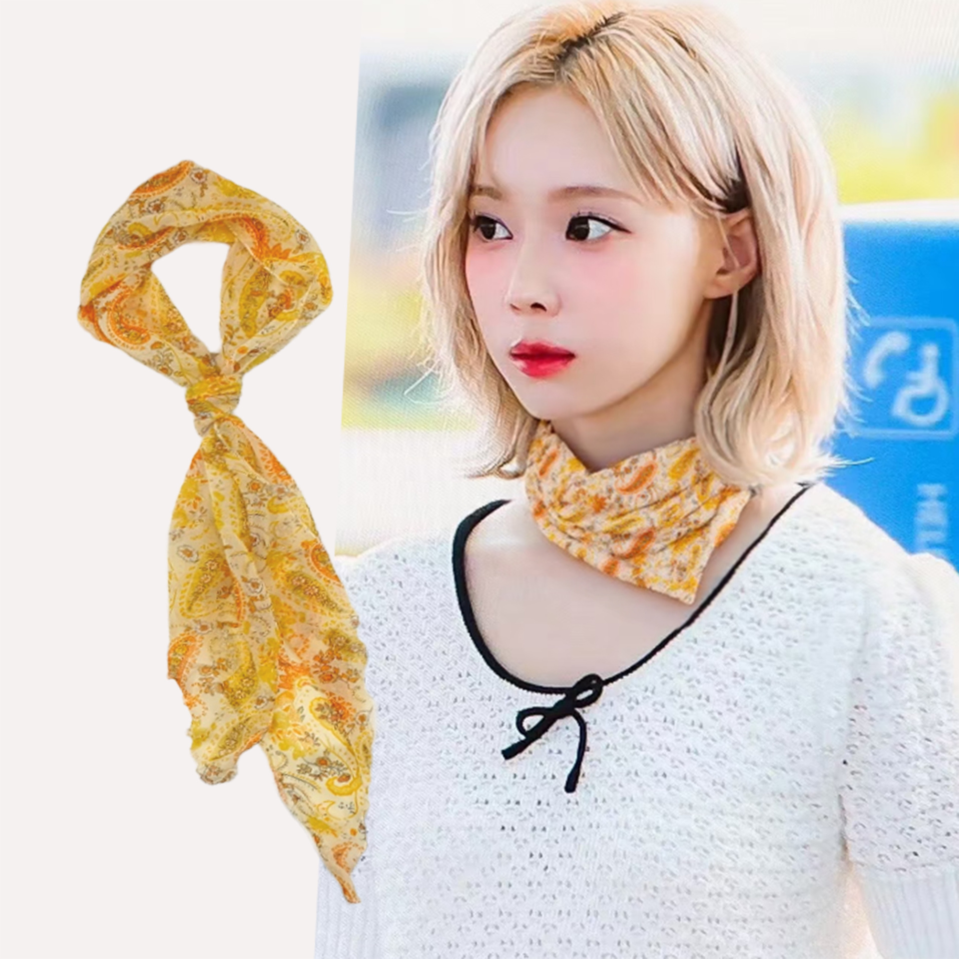 캐슈넛(대형)