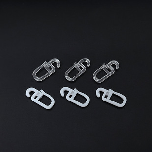 Curtain Track Pulleys, Special Curtain Hooks, Accessories, Small Pointed Hooks, Bean Sprout Hooks, Straight Track Curtain Plastic Hooks Wholesale