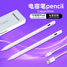 ʽ֌PmapplepencilOƽ|LipadݹP