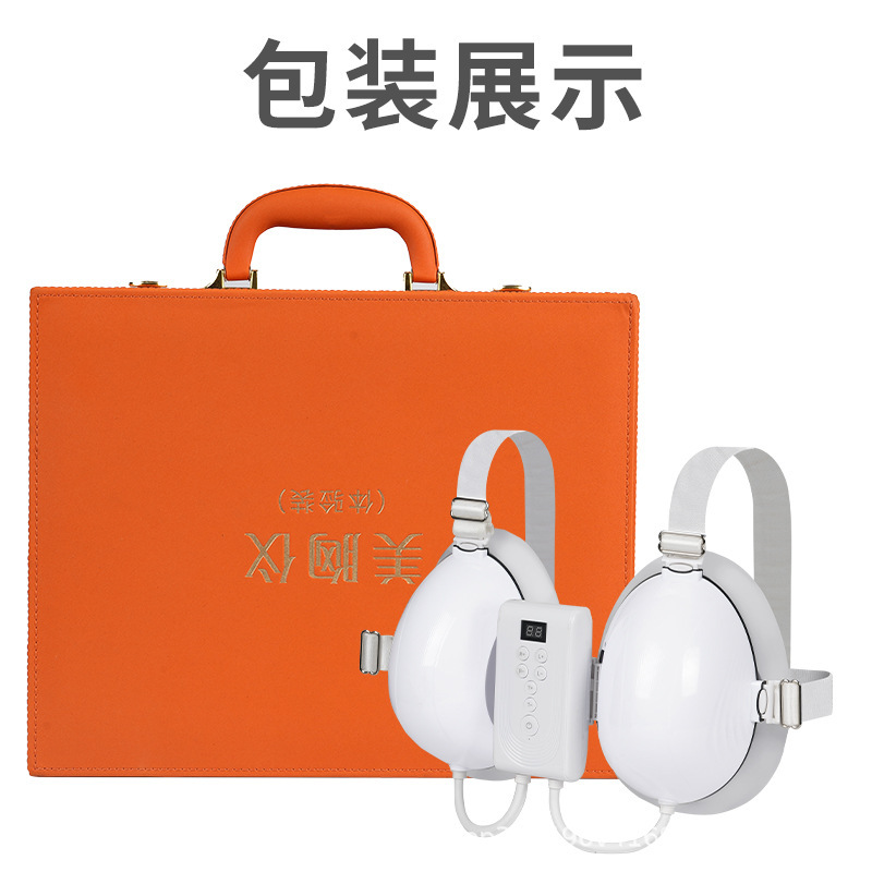 怠け者専用家庭用電動振動マッサージ器美胸器純自然豊胸が大きくなって垂れ下がって引き締まっている|undefined