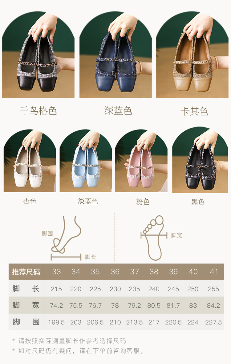 详情 (4).jpg