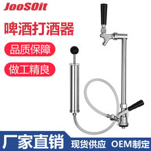 ��ʽ��ʽ���P䓴����ơ��Ͱ�քӼӚ��۾�������Ͳ��ʽ�W�˴���