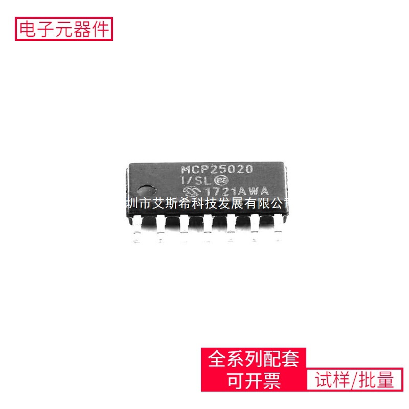 Mcp25020-I/Sl Soic-14 Can Stm32F030F4P6 Lm2904Dr Atmega128-1