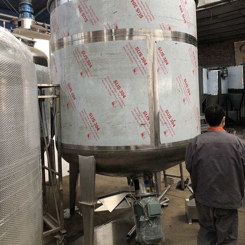 创业项目建筑涂料油漆熔蜡化蜡不锈钢电加热分散乳化搅拌混合机罐