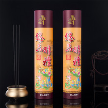 �AͰ��Ʒ��̴�㾀����̴��ɫ������҃�Ѭ�㹩��Y�����������l��