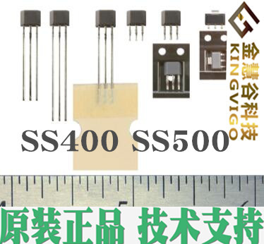 SS441R 霍尼韦尔授权代理  霍尔传感器  原装正品 技术支持