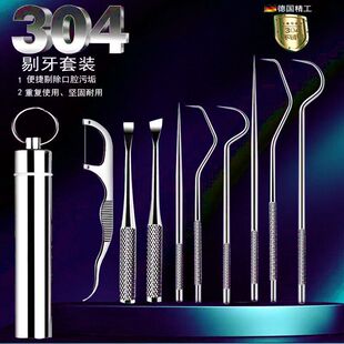 304���������������Yʯȥ�������P������������ǻ���X�坍