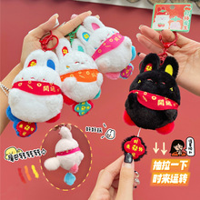 Jinnew ��ؔ��β���D�DȤζë�q���В�� �����W�t�@ϲ�YƷ���l