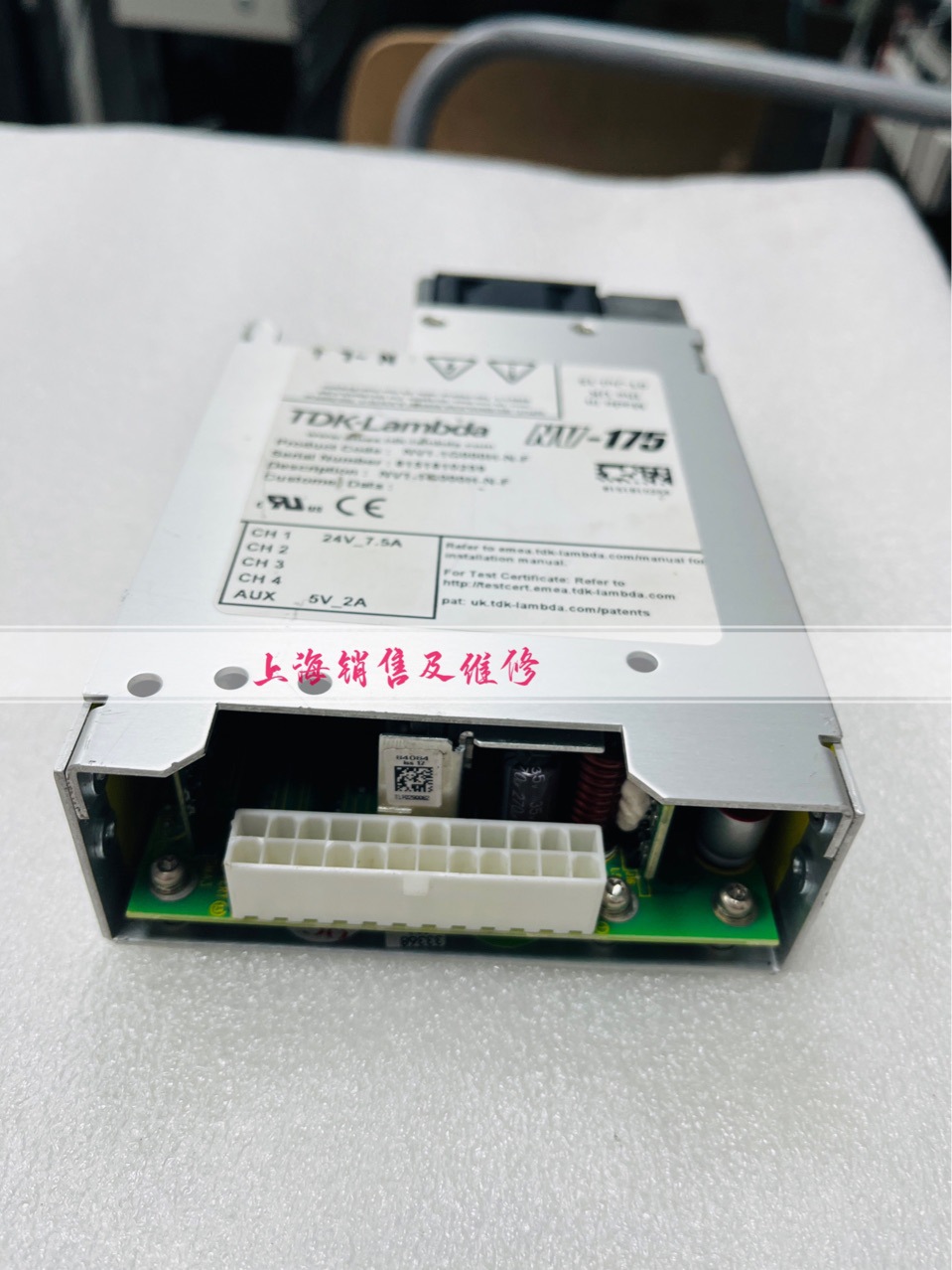 NV-175 NV1-1G000H-N-F 电源拆机 质保半年 现货 需退旧 询价