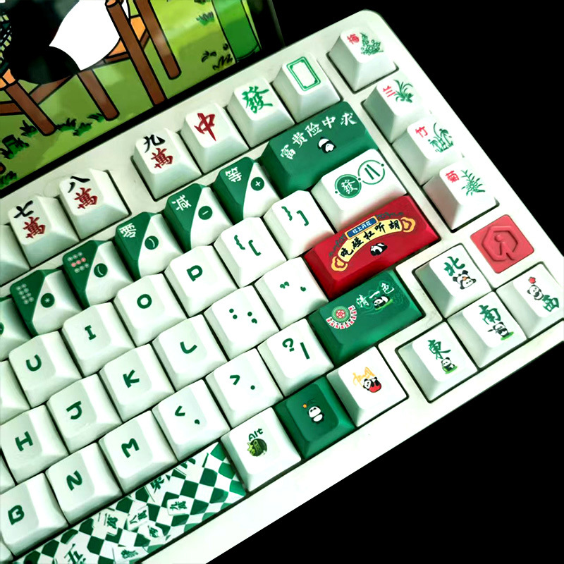 Genuine mechanical keyboard, 75/87/10