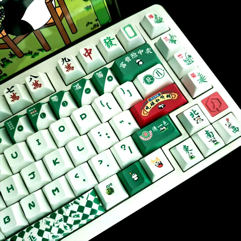 Genuine mechanical keyboard, 75/87/10
