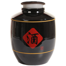 DA4K加厚陶瓷缸密封盖龙头50斤100斤200斤300斤储存白果泡装封酒