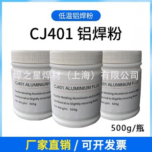 CJ401�X����500g�͜غ����X����Ͻ�ͨ�ú����S��ֱ�N