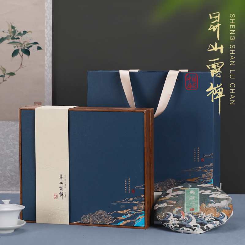 Shengshanlu Zen 나뭇결 차 케이크 상자 블루