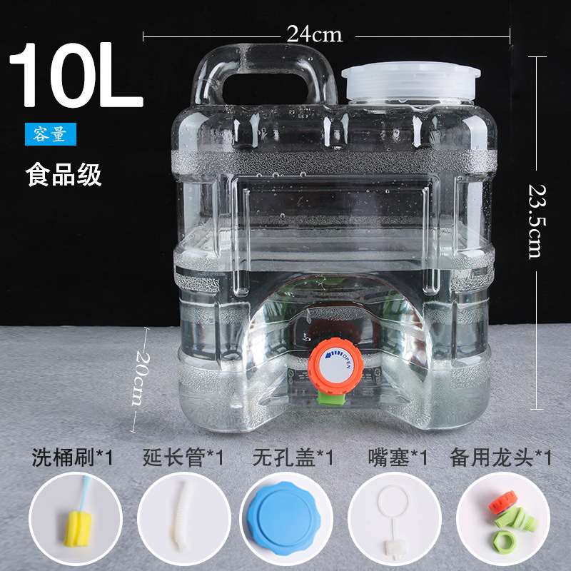 蛇口付き屋外浄水飲料水バケツプラスチック家庭用正方形車載水貯蔵タンクポータブル大型バケツなし|undefined