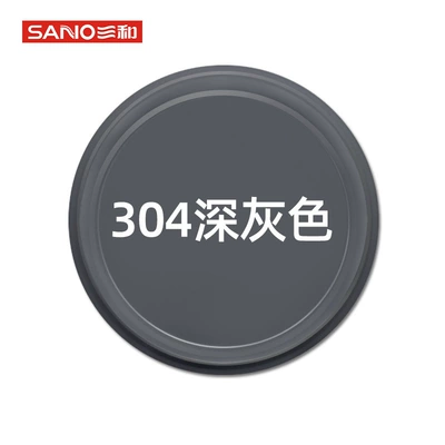 Paint, Cold Galvanized Hand Spray – Avtomobil boyası - 304-dark-gray-350ml304-dark-gray350ml