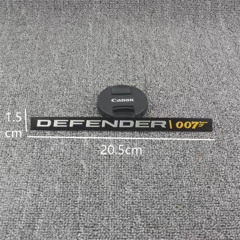 Suitable for Land Rover Defender 007 Collector's Edition Letter Logo Sticker, Rear Emblem, Defender Car Logo, Side Emblem