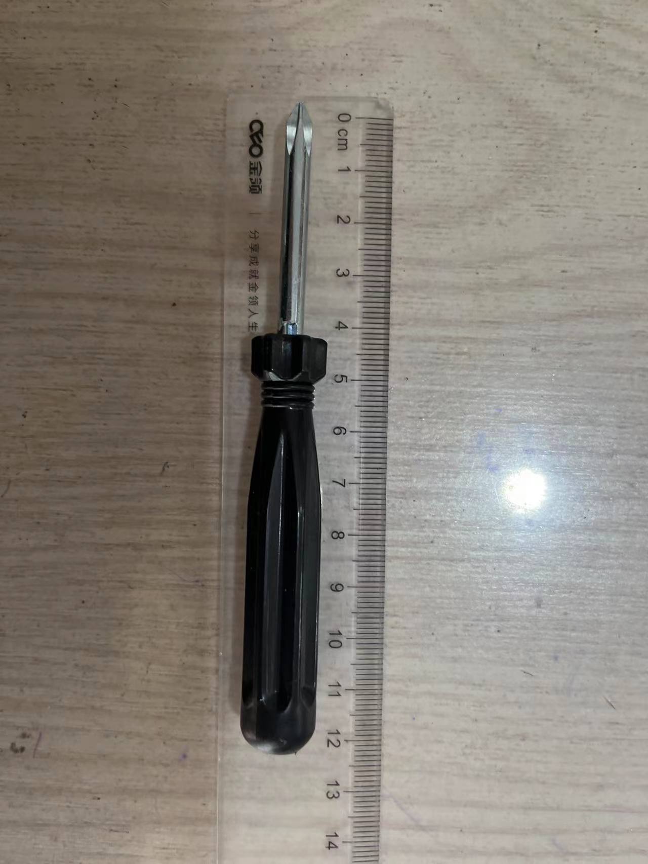 e3421db26fd207e97e6ae2d939c80e