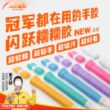�W�SŴŴ�z��ë�������z���]��ܛŴ�������͸�������ĥ����