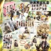 HJLH-YS-ZL Genshin Impact Black Gold Gift Box-Zhongli