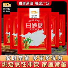 ��ɰ��400g���ü�ɰ�Ǜ_���ʳ�ú決�������ͥ����