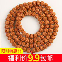 ����Ʒ���u��ӡ��5��С�����������ִ�108�w�����������ԭ����Ů