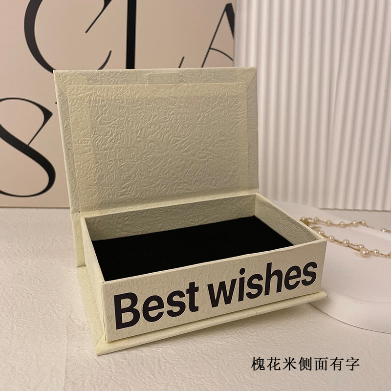 고삼밥(옆에 글자)*13*8.5*4CM