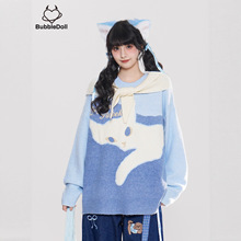 一件代发美式复古猫咪披肩系带套头毛衣男女生宽松两件套针织上衣