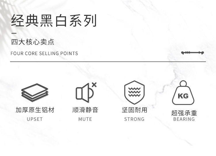 黑白地球头_03.jpg