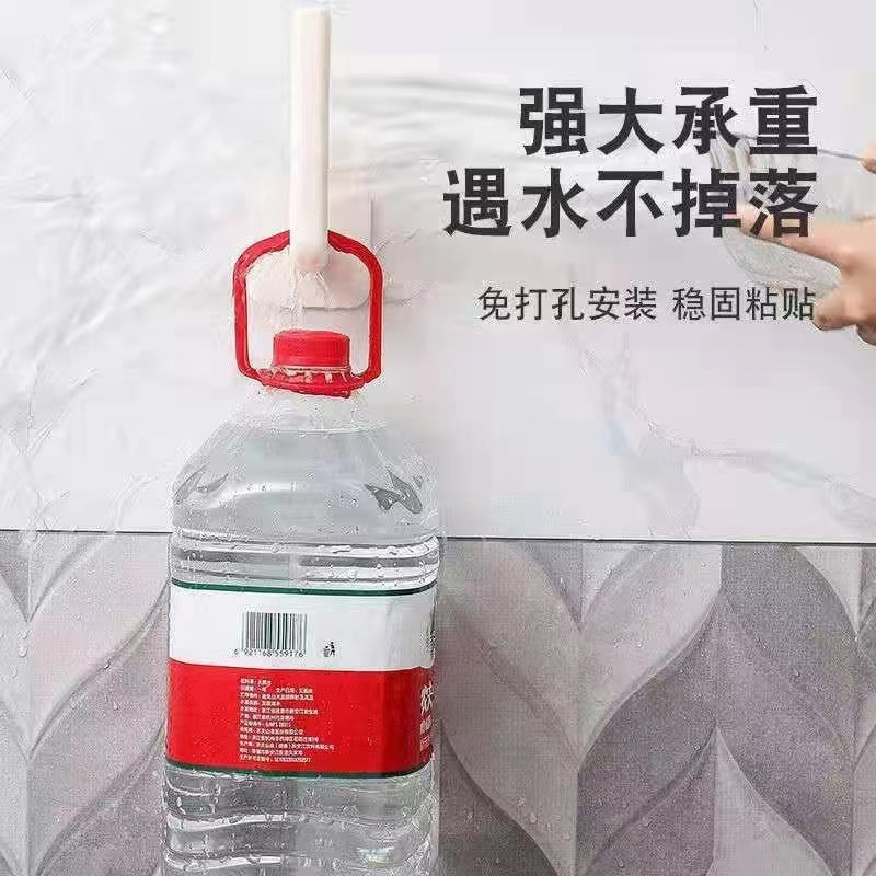 L挂钩粘钩免打孔塑料L型衣服厨房挂衣粘钩强力粘胶无痕收纳多功能|undefined