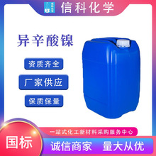 F؛ 2-һ4454-16-4ٴ߻I