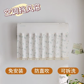 餐桌布艺;沙发垫/套;靠垫/抱枕