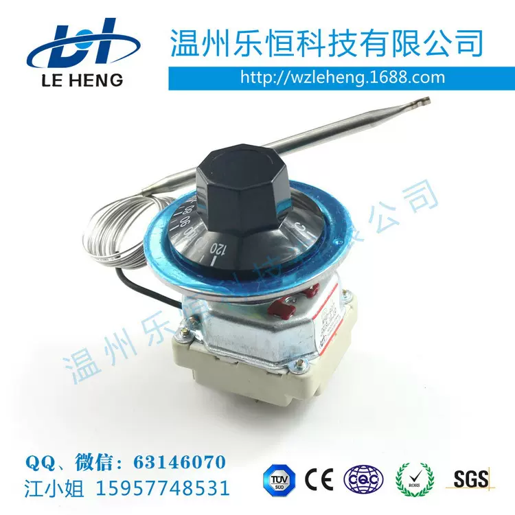 380V 16A三相温控开关器 自动复位 锅炉水泵专用 工业