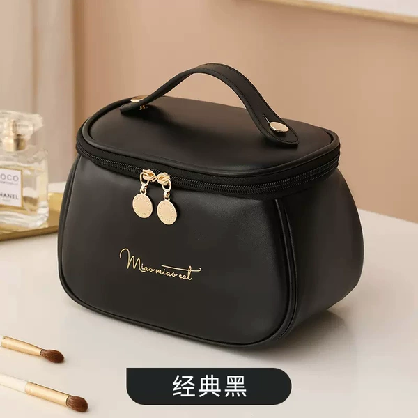 Classic cosmetic bag