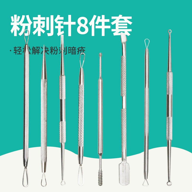 Лак для ногтей клей для удаления ногтей сталь ногтей толкатель ногтей Резак Маникюрный Инструмент