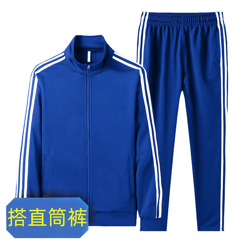 Ropa deportiva, chaqueta, ropa de grupo, camiseta de tres barras para correr, ropa de trabajo de los estudiantes, comercio exterior al por mayor