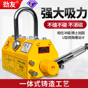 ���Ѵ���������������1��2t�����F�������P���F���ߴűP���b����