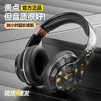 Трендовые Bluetooth-наушники — интернет-знаменитость, прямые продажи завода, цвета: Guo Chao Kuman, National Chao Pink, Guo Chao Blue