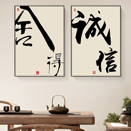 现代装饰画;国画;工艺画