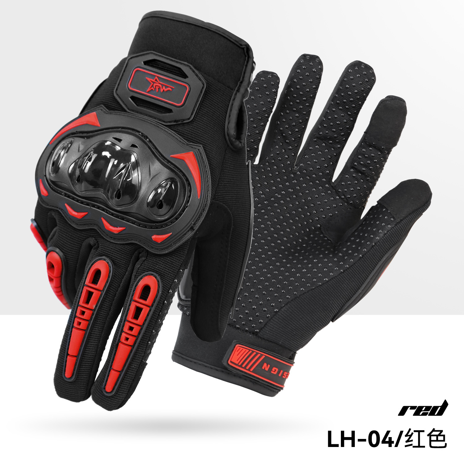 Motocicleta resistente a las caídas guantes anticolisión hombres y mujeres verano primavera y otoño Four Seasons pantalla táctil universal todoterreno motocicleta Knight