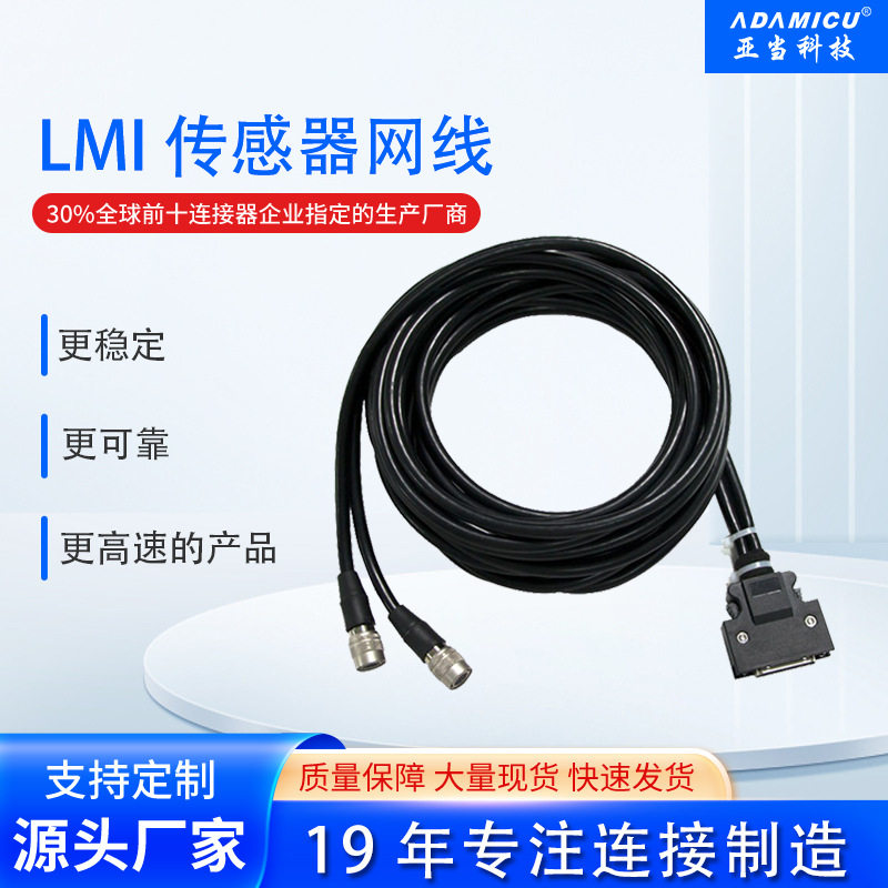 DalsaGenieTSIOԴ߹ҵ3Mֱɼӹ