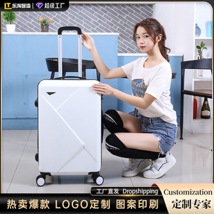Luggage 20-Inch 24 Suitcase Student Trolley Case for Men and Women 26 Korean Version Small Password Box Durable Custom Wholesale