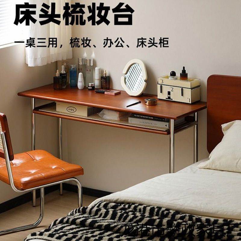 中古实木书桌复古家用办公电脑桌小户型简约梳妆台极窄书房写字台|undefined