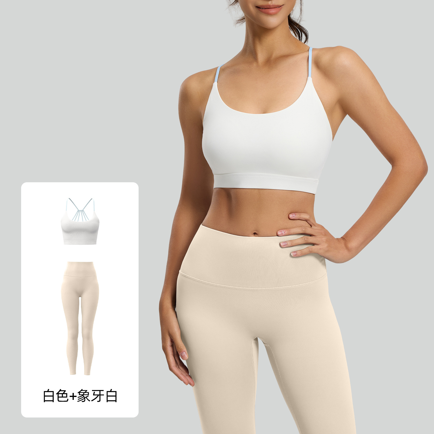 Juyitang Six Strings Beauty Back Yoga Traje de deportes de carrera transpirable a prueba de golpes de alta resistencia a juego de color para mujer