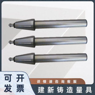�A��ֱ�ǳ߈A����ֱ��о��A���ǳ߈A��У��