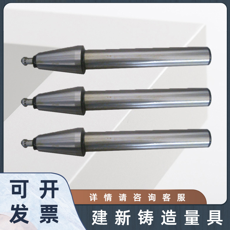 圆柱直角尺圆柱垂直器芯棒圆柱角尺圆柱校棒