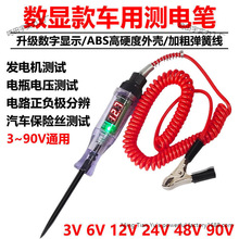 ��܇�y늹Pԇ�����ޱ��U�܇��·�z�y؛܇늉�ֵ���@