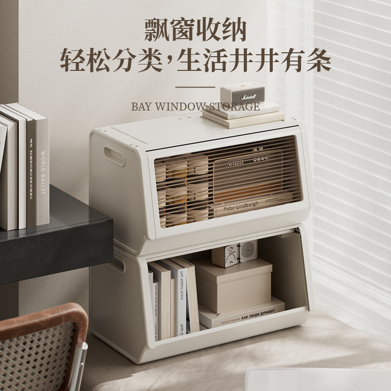 多機能収納ボックス収納キャビネットホーム組み合わせリビングルームクリエイティブおもちゃキャビネット収納キャビネットスナックキャビネット整理キャビネット|undefined