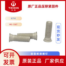 ԭSƷPEMXҧKFH-M4M5-15ETKTPCBݽz