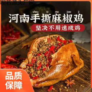 �齷�u�����خa��˺�齷�u���u�����u��ʳ�����ֻ1000g